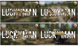 最新爆料新军需图片高清,高清图片曝光，全新装备一览无余